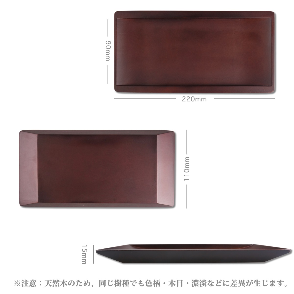 iFREEMEN キャッシュトレイ 木製 トレー コイントレイ カルトン 小物入れ 小物置き 卓上トレー 卓上トレイ レジトレー キャッシュトレー コイントレー 会計トレイ お会計トレイ 小物収納 玄関収納 卓上 収納 机上 便利 (ブラウン, TYPE-A)(ナチュラル, TYPE-A)