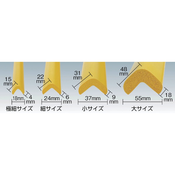 楽天ビック｜トラスコ中山 ＴＲＵＳＣＯ 安心クッション Ｌ字型 油面接着 大 １本入 イエロー ＴＡＣ−０２ＹＳ 通販