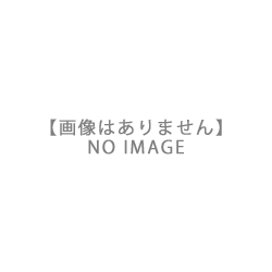 ARTEC 腰みの(30cm)橙(ATC2898) 取り寄せ商品