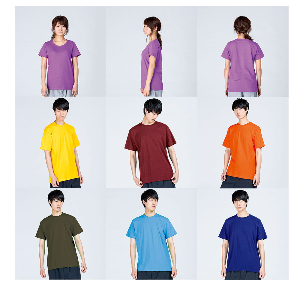 【半袖 スモールアートTシャツ】モネ Tシャツ クロード・モネ 睡蓮 スイレン アート 半袖 SS S/S メンズ レディース キッズ 子供 大きいサイズ ビックサイズ ブラック ホワイト 黒 白 おしゃれ アート 絵画 名画 ティーシャツ S M L XL ブランド 美術 モネ パーカー クロード・モネ 睡蓮 スイレン ボックス Life is ART ライフ イズ アート SS S S メンズ レディース 大きいサイズ ビック ブラック ホワイト 黒 白 おしゃれ アート 絵画 名画 S M L XL ブランド 美術
