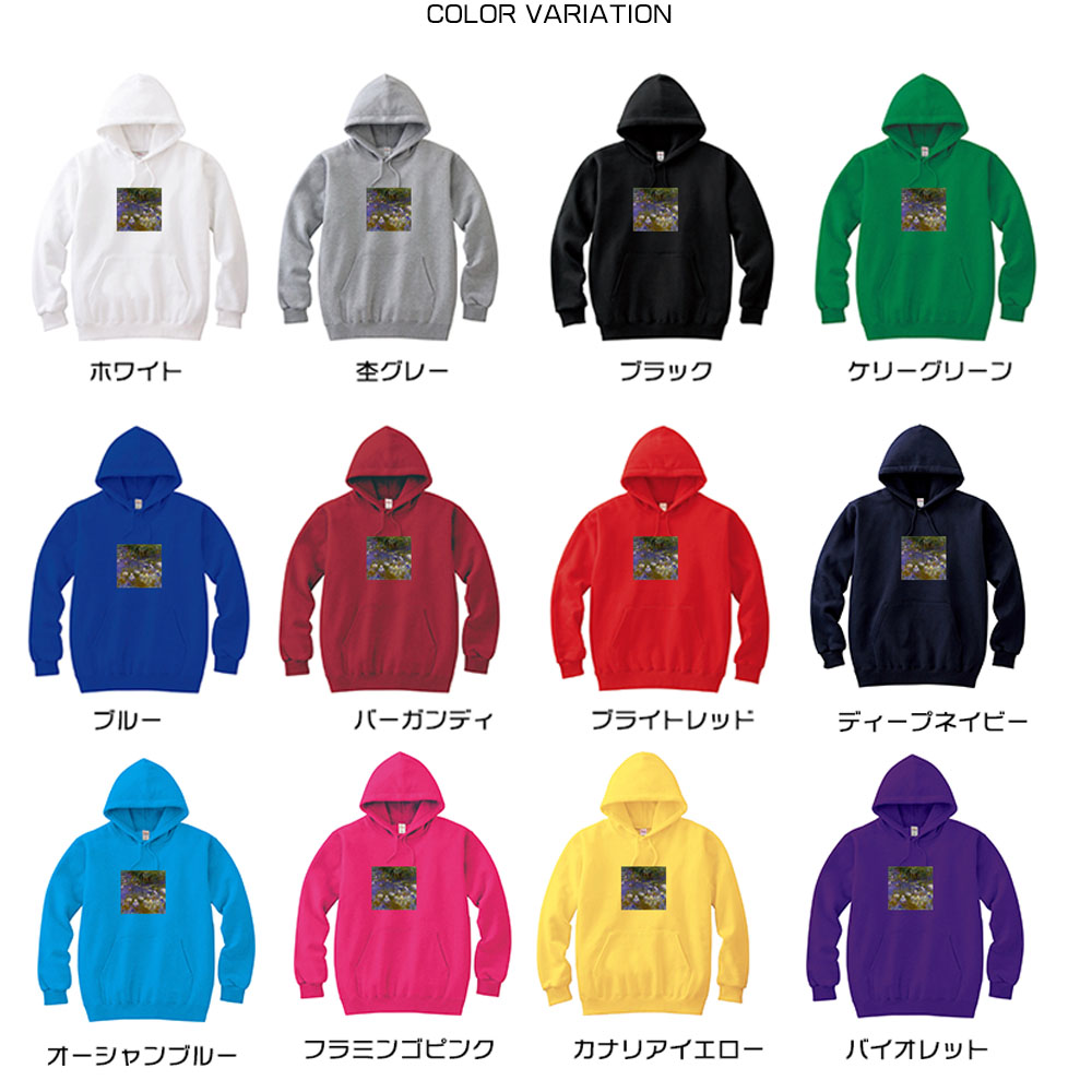 モネ パーカー クロード・モネ 睡蓮 スイレン ボックス Life is ART ライフ イズ アート SS S S メンズ レディース 大きいサイズ ビック ブラック ホワイト 黒 白 おしゃれ アート 絵画 名画 S M L XL ブランド 美術