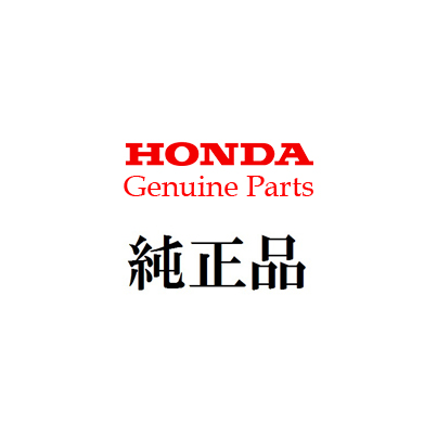  ステーA,アツパーカウル 部品番号