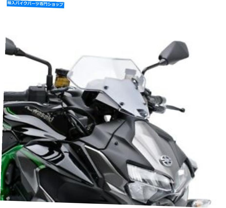 windshield 川崎Z H2大型メーターカバー99994-1386 Kawasaki Z H2 Large Meter Cover  99994-1386