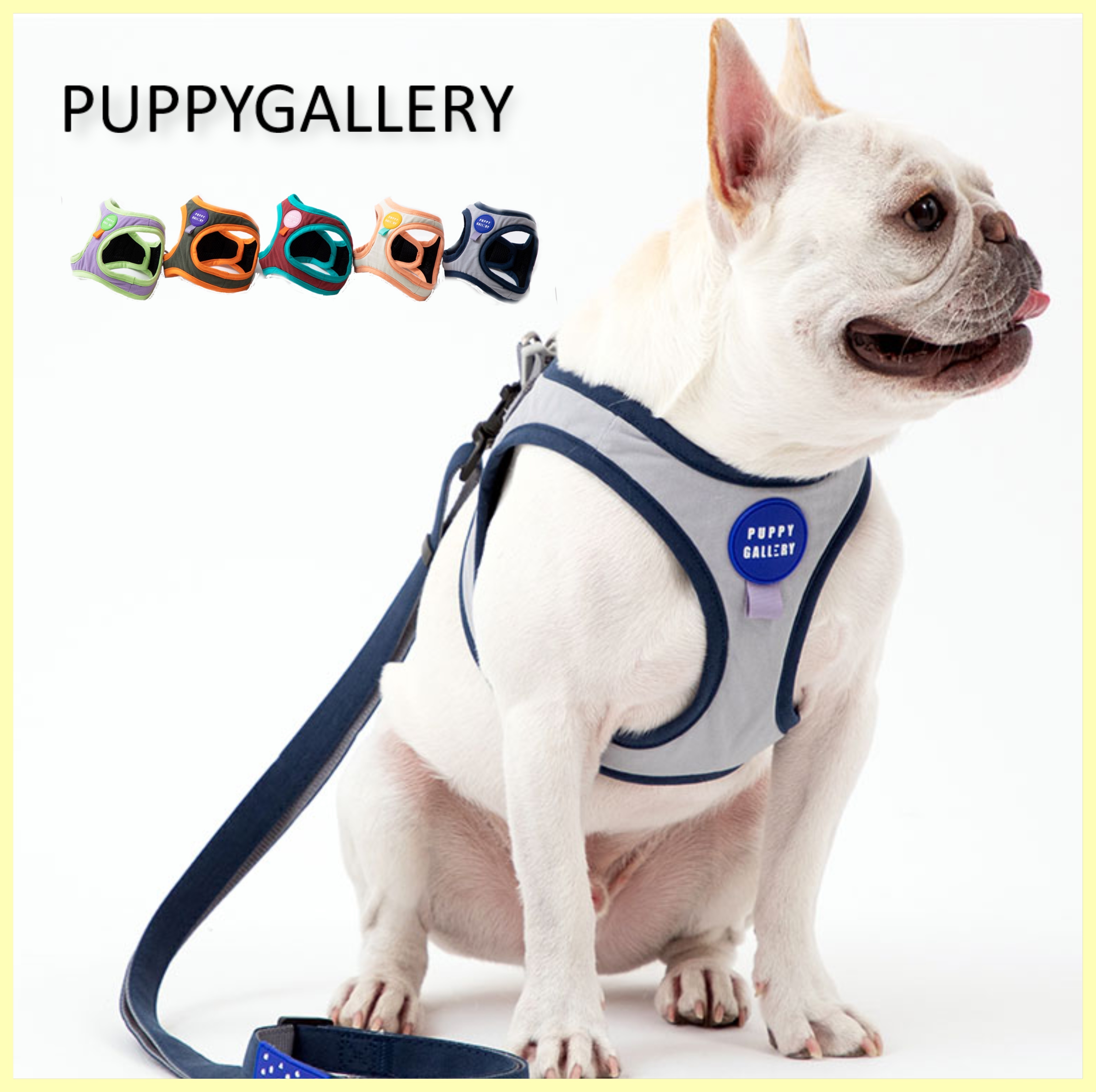 PUPPYGALLERY +αソフトカラーハーネス 5カラー XS〜３XLサイズ セールファッション ライフスタイル 