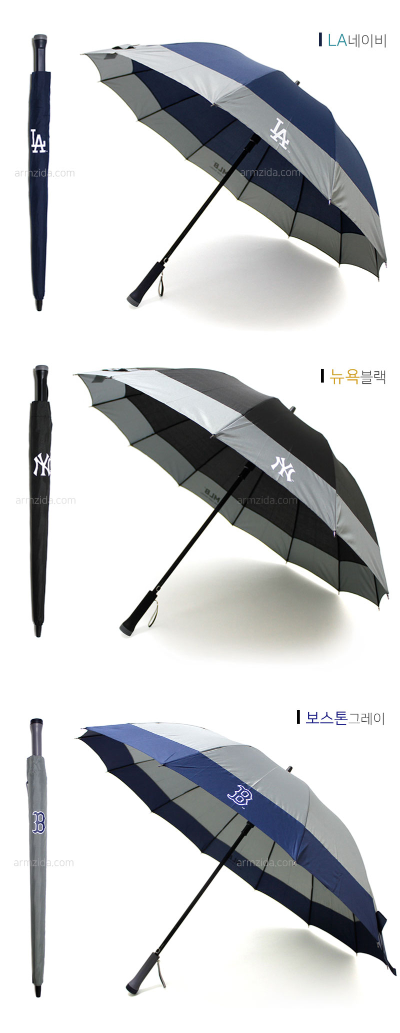 ARTEC 腰みの(30cm)橙(ATC2898) 取り寄せ商品