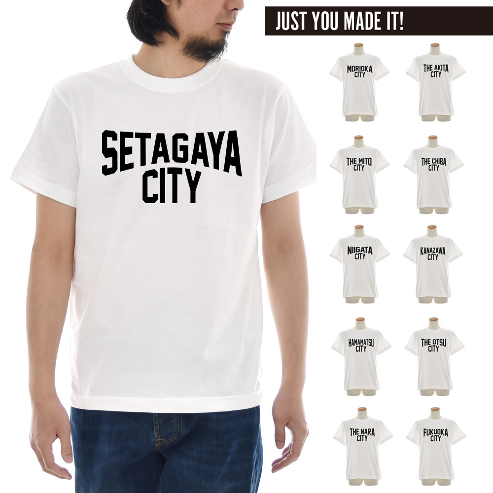 【半袖 アートTシャツ】モネ Tシャツ クロード・モネ 睡蓮の池と日本の橋 ライフ イズ アート 半袖 ショートスリーブ SS S/S メンズ  レディース 大きいサイズ ビックサイズ ホワイト 白 おしゃれ アート 絵画 名画 ティーシャツ S M L xxl ブランド ステイ ...