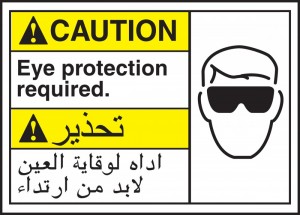 Source: http://www.accuform.com/safety-sign/caution-eye-protection-required-wgraphic-MTAA605